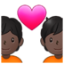 Couple With Heart: Dark Skin Tone Emoji Copy Paste ― 💑🏿 - samsung