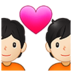 Couple With Heart: Light Skin Tone Emoji Copy Paste ― 💑🏻 - samsung
