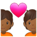 Couple With Heart: Medium-dark Skin Tone Emoji Copy Paste ― 💑🏾 - samsung