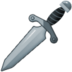 Dagger Emoji Copy Paste ― 🗡️ - samsung