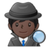 Detective: Dark Skin Tone Emoji Copy Paste ― 🕵🏿 - samsung