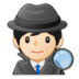 Detective: Light Skin Tone Emoji Copy Paste ― 🕵🏻 - samsung