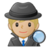 Detective: Medium-light Skin Tone Emoji Copy Paste ― 🕵🏼 - samsung