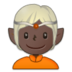 Elf: Dark Skin Tone Emoji Copy Paste ― 🧝🏿 - samsung