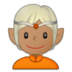 Elf: Medium Skin Tone Emoji Copy Paste ― 🧝🏽 - samsung