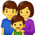 Family: Man, Woman, Boy Emoji Copy Paste ― 👨‍👩‍👦 - samsung