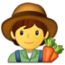 Farmer Emoji Copy Paste ― 🧑‍🌾 - samsung