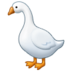Goose Emoji Copy Paste ― 🪿 - samsung