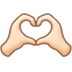 Heart Hands: Light Skin Tone Emoji Copy Paste ― 🫶🏻 - samsung