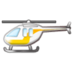 Helicopter Emoji Copy Paste ― 🚁 - samsung