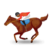 Horse Racing: Medium-dark Skin Tone Emoji Copy Paste ― 🏇🏾 - samsung