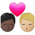 Kiss: Man, Man, Dark Skin Tone, Medium-light Skin Tone Emoji Copy Paste ― 👨🏿‍❤️‍💋‍👨🏼 - samsung