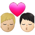Kiss: Man, Man, Medium-light Skin Tone, Light Skin Tone Emoji Copy Paste ― 👨🏼‍❤️‍💋‍👨🏻 - samsung