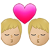 Kiss: Man, Man, Medium-light Skin Tone Emoji Copy Paste ― 👨🏼‍❤️‍💋‍👨🏼 - samsung