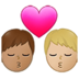 Kiss: Man, Man, Medium Skin Tone, Medium-light Skin Tone Emoji Copy Paste ― 👨🏽‍❤️‍💋‍👨🏼 - samsung