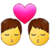 Kiss: Man, Man Emoji Copy Paste ― 👨‍❤️‍💋‍👨 - samsung