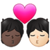 Kiss: Person, Person, Dark Skin Tone, Light Skin Tone Emoji Copy Paste ― 🧑🏿‍❤️‍💋‍🧑🏻 - samsung