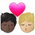 Kiss: Person, Person, Dark Skin Tone, Medium-light Skin Tone Emoji Copy Paste ― 🧑🏿‍❤️‍💋‍🧑🏼 - samsung