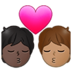 Kiss: Person, Person, Dark Skin Tone, Medium Skin Tone Emoji Copy Paste ― 🧑🏿‍❤️‍💋‍🧑🏽 - samsung