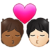 Kiss: Person, Person, Medium-dark Skin Tone, Light Skin Tone Emoji Copy Paste ― 🧑🏾‍❤️‍💋‍🧑🏻 - samsung