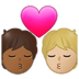 Kiss: Person, Person, Medium-dark Skin Tone, Medium-light Skin Tone Emoji Copy Paste ― 🧑🏾‍❤️‍💋‍🧑🏼 - samsung