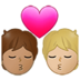 Kiss: Person, Person, Medium Skin Tone, Medium-light Skin Tone Emoji Copy Paste ― 🧑🏽‍❤️‍💋‍🧑🏼 - samsung