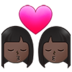 Kiss: Woman, Woman, Dark Skin Tone Emoji Copy Paste ― 👩🏿‍❤️‍💋‍👩🏿 - samsung