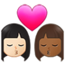 Kiss: Woman, Woman, Light Skin Tone, Medium-dark Skin Tone Emoji Copy Paste ― 👩🏻‍❤️‍💋‍👩🏾 - samsung