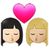 Kiss: Woman, Woman, Light Skin Tone, Medium-light Skin Tone Emoji Copy Paste ― 👩🏻‍❤️‍💋‍👩🏼 - samsung