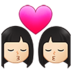 Kiss: Woman, Woman, Light Skin Tone Emoji Copy Paste ― 👩🏻‍❤️‍💋‍👩🏻 - samsung