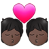Kiss: Dark Skin Tone Emoji Copy Paste ― 💏🏿 - samsung