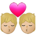 Kiss: Medium-light Skin Tone Emoji Copy Paste ― 💏🏼 - samsung
