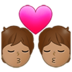 Kiss: Medium Skin Tone Emoji Copy Paste ― 💏🏽 - samsung