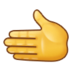 Leftwards Hand Emoji Copy Paste ― 🫲 - samsung