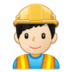 Man Construction Worker: Light Skin Tone Emoji Copy Paste ― 👷🏻‍♂ - samsung
