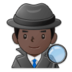 Man Detective: Dark Skin Tone Emoji Copy Paste ― 🕵🏿‍♂ - samsung