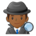 Man Detective: Medium-dark Skin Tone Emoji Copy Paste ― 🕵🏾‍♂ - samsung