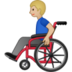 Man In Manual Wheelchair: Medium-light Skin Tone Emoji Copy Paste ― 👨🏼‍🦽 - samsung
