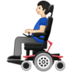 Man In Motorized Wheelchair: Light Skin Tone Emoji Copy Paste ― 👨🏻‍🦼 - samsung