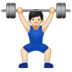 Man Lifting Weights: Light Skin Tone Emoji Copy Paste ― 🏋🏻‍♂ - samsung