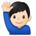 Man Raising Hand: Light Skin Tone Emoji Copy Paste ― 🙋🏻‍♂ - samsung