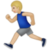Man Running: Medium-light Skin Tone Emoji Copy Paste ― 🏃🏼‍♂ - samsung