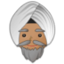Man Wearing Turban: Medium Skin Tone Emoji Copy Paste ― 👳🏽‍♂ - samsung