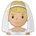 Man With Veil: Medium-light Skin Tone Emoji Copy Paste ― 👰🏼‍♂ - samsung