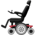 Motorized Wheelchair Emoji Copy Paste ― 🦼 - samsung