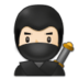 Ninja: Light Skin Tone Emoji Copy Paste ― 🥷🏻 - samsung