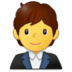 Office Worker Emoji Copy Paste ― 🧑‍💼 - samsung