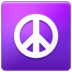 Peace Symbol Emoji Copy Paste ― ☮️ - samsung