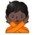 Person Gesturing NO: Dark Skin Tone Emoji Copy Paste ― 🙅🏿 - samsung