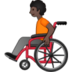 Person In Manual Wheelchair: Dark Skin Tone Emoji Copy Paste ― 🧑🏿‍🦽 - samsung